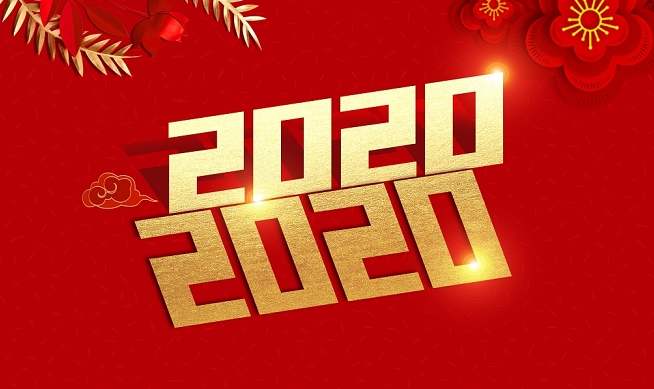 【啟睿祝您新年快樂】2019再見，2020年你好!