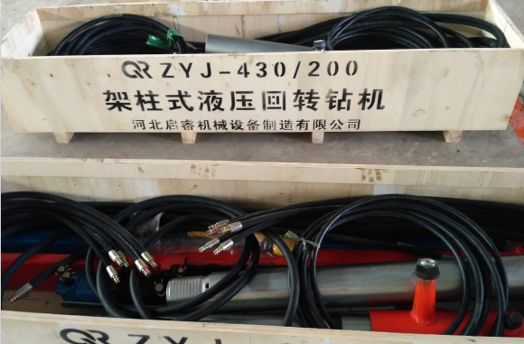 榆林煤礦探放水用架柱式液壓回轉(zhuǎn)鉆機(jī)