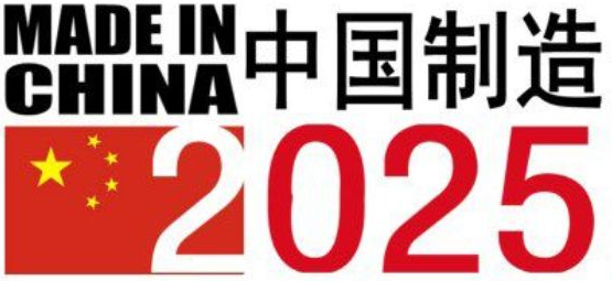 “中國制造2025”探水鉆機發(fā)展新機遇